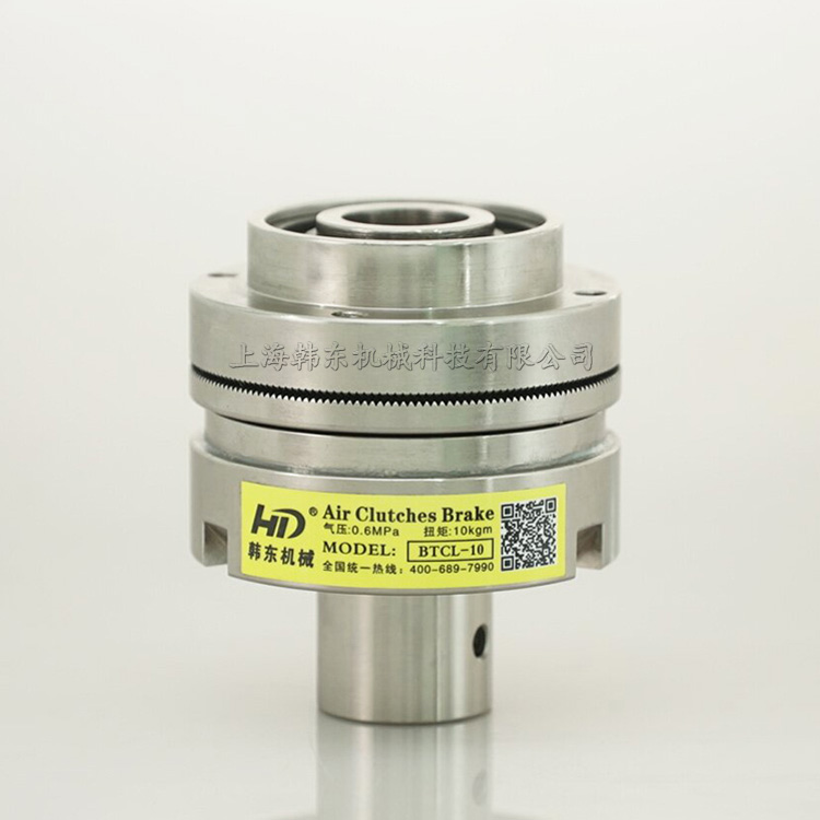 氣動(dòng)離合器的優(yōu)點(diǎn)
