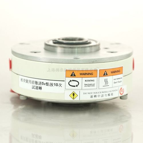 電磁離合器發(fā)生故障怎么辦？