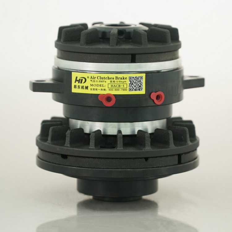 氣動(dòng)離合器制動(dòng)器組