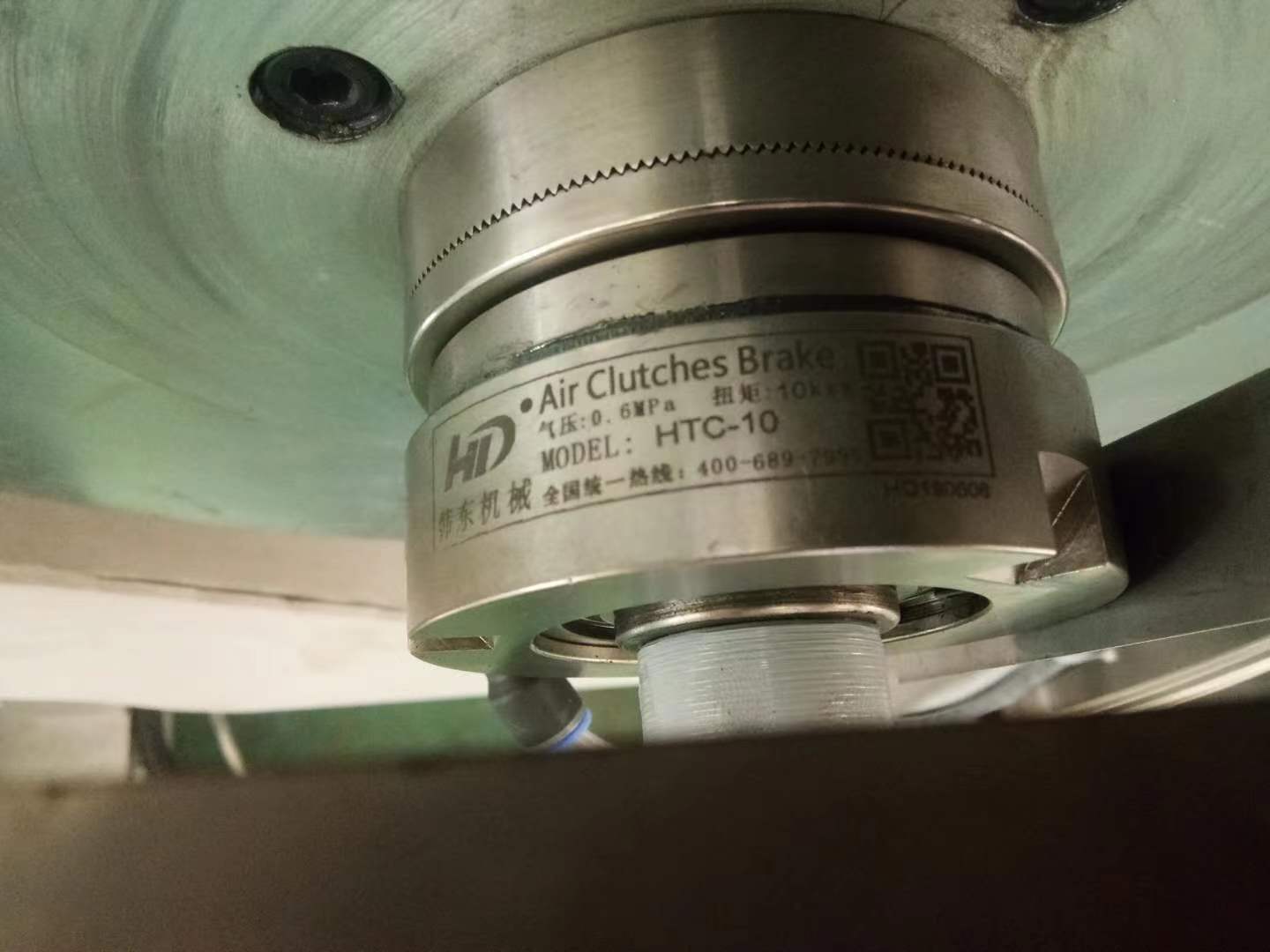 HTC氣動齒式離合器 HTC氣動齒式離合器