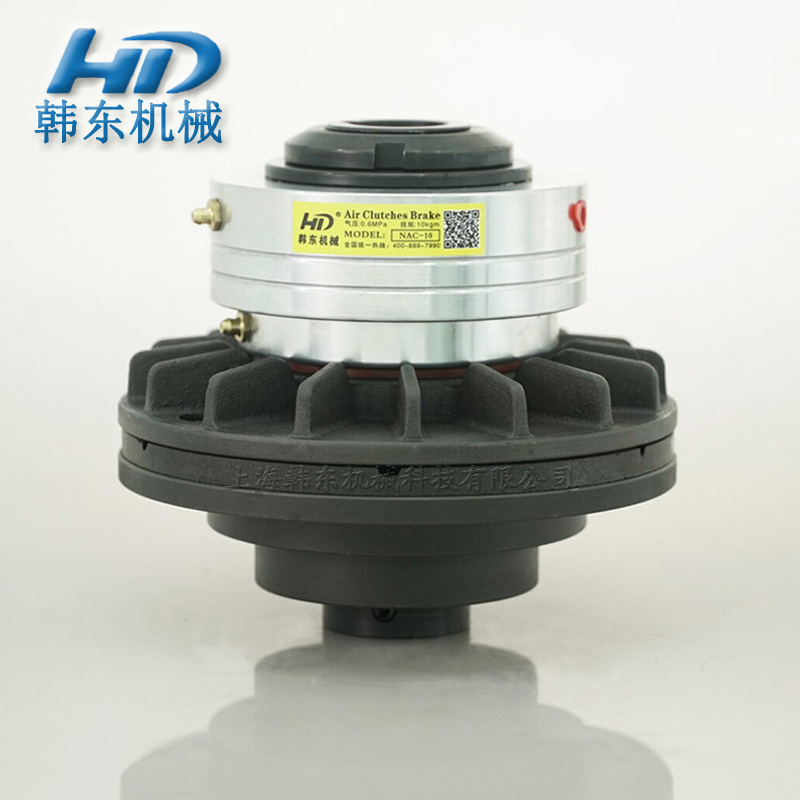 NAC氣動離合器