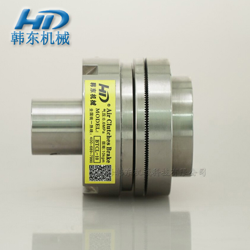 氣動齒式離合器 氣動齒式離合器