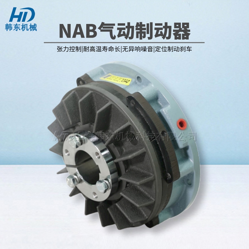 NAB_主圖直通車_2020-05-18-0 (2).jpg